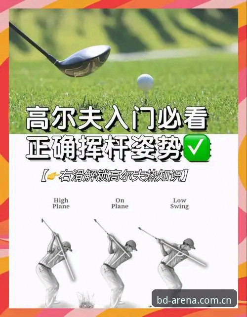 半岛体育平台 5个步骤助你轻松上手半岛体育平台:从下载到登录的全攻略