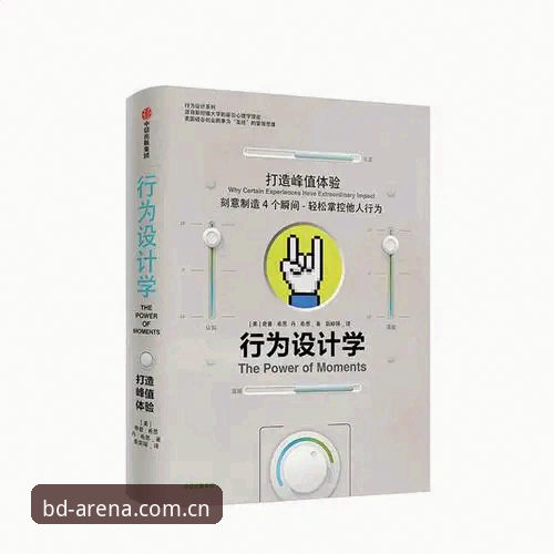 半岛体育入口iOS版完整指南：从下载到配置的技术解析